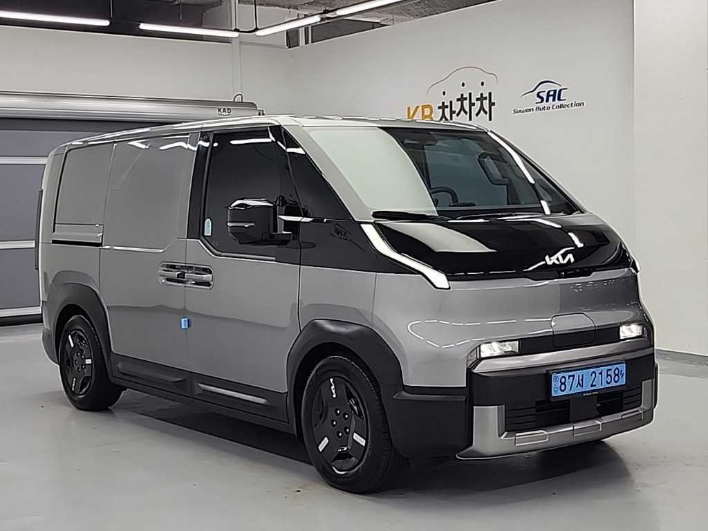 Small Truck Cargo (small) - Vista 4