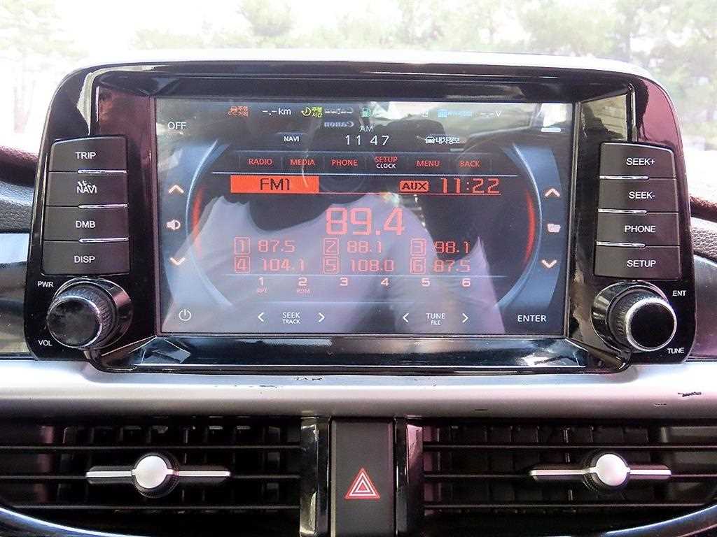 KIA Morning 2018 the color of pearl - Importación desde Corea - HF Imports Iquique - Foto 15