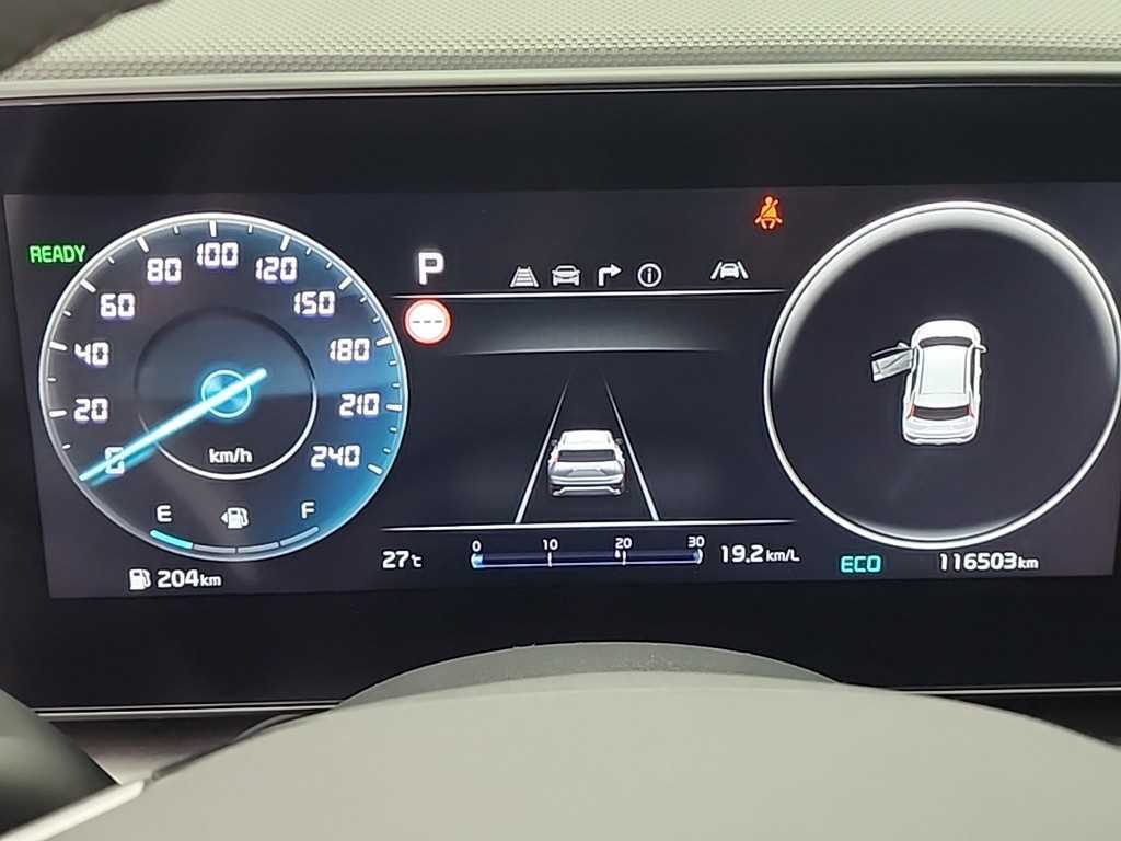KIA Niro - Vista 6