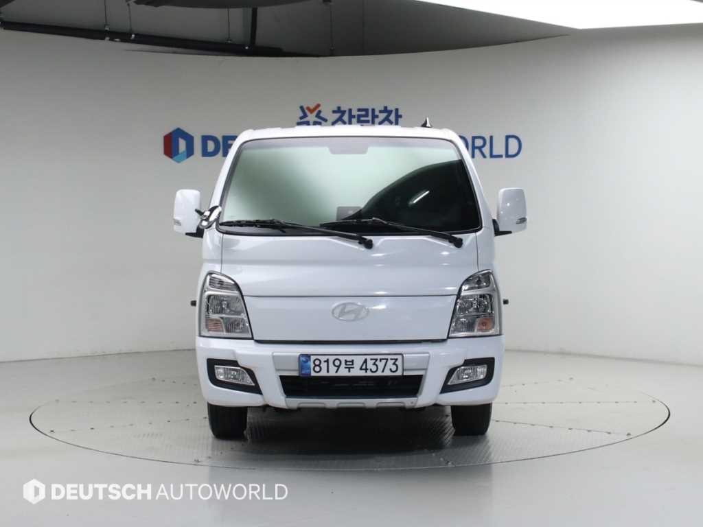 Small Truck Cargo (small) - Vista 3