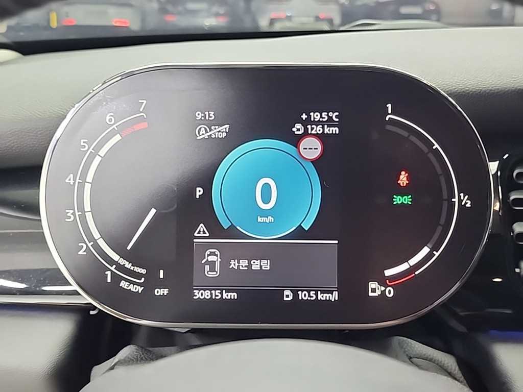 Mini Cooper - Vista 6