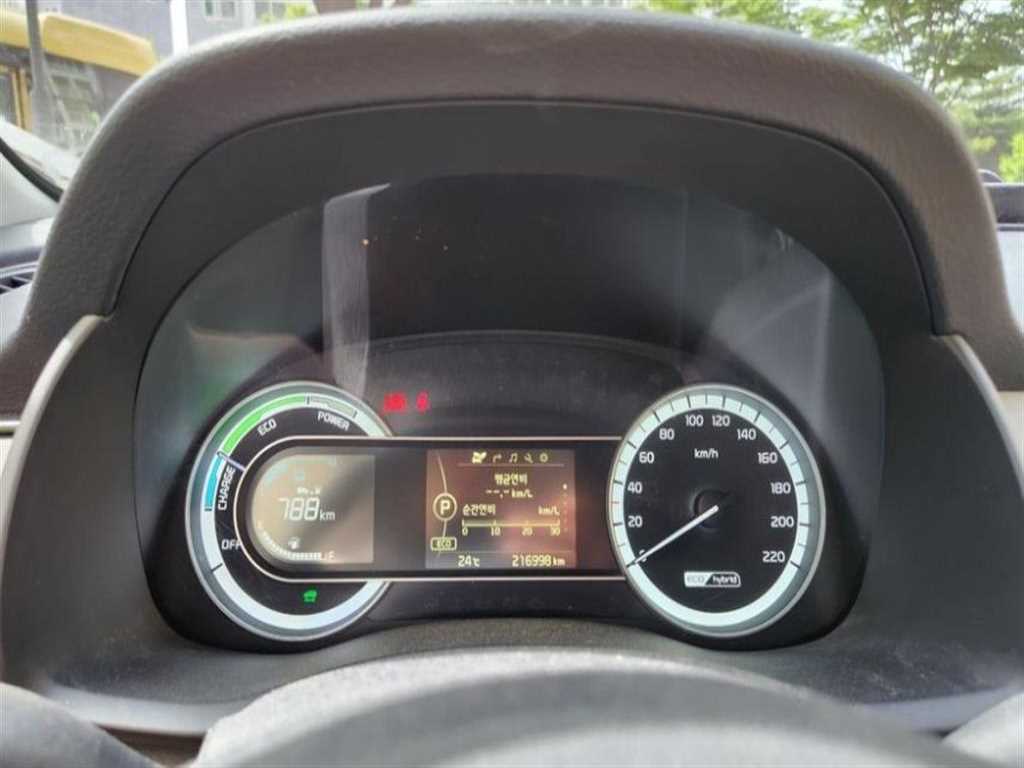 KIA Niro - Vista 6