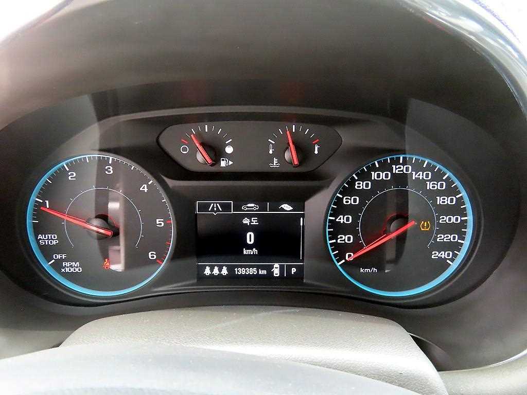 Chevrolet Malibu - Vista 9