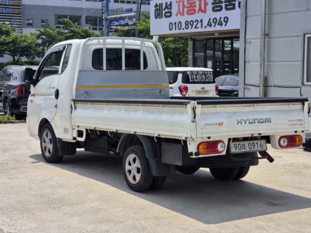 Small Truck Cargo (small) - Vista 4
