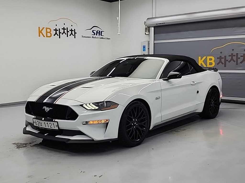Ford Mustang 2018 Blanco - Importación desde Corea - HF Imports Iquique - Foto 1