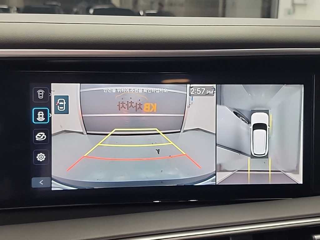 HYUNDAI Palisade 2026 Gris - Importación desde Corea - HF Imports Iquique - Foto 16