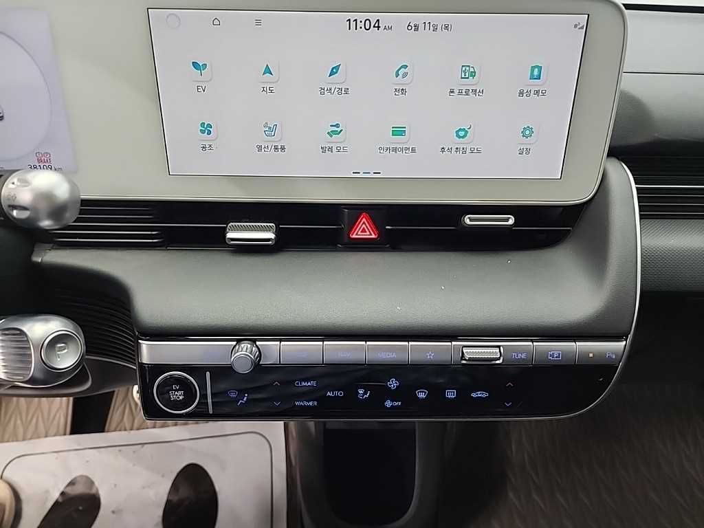 HYUNDAI Ioniq 5 - Vista 10