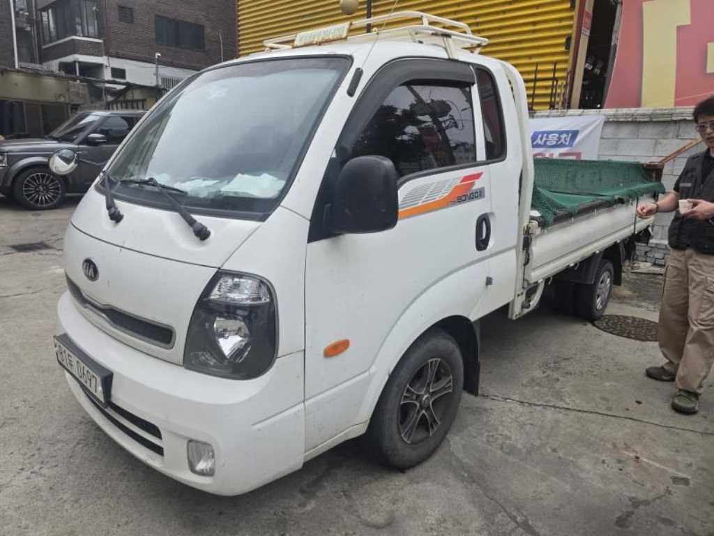 Small Truck Cargo (small) - Vista 2