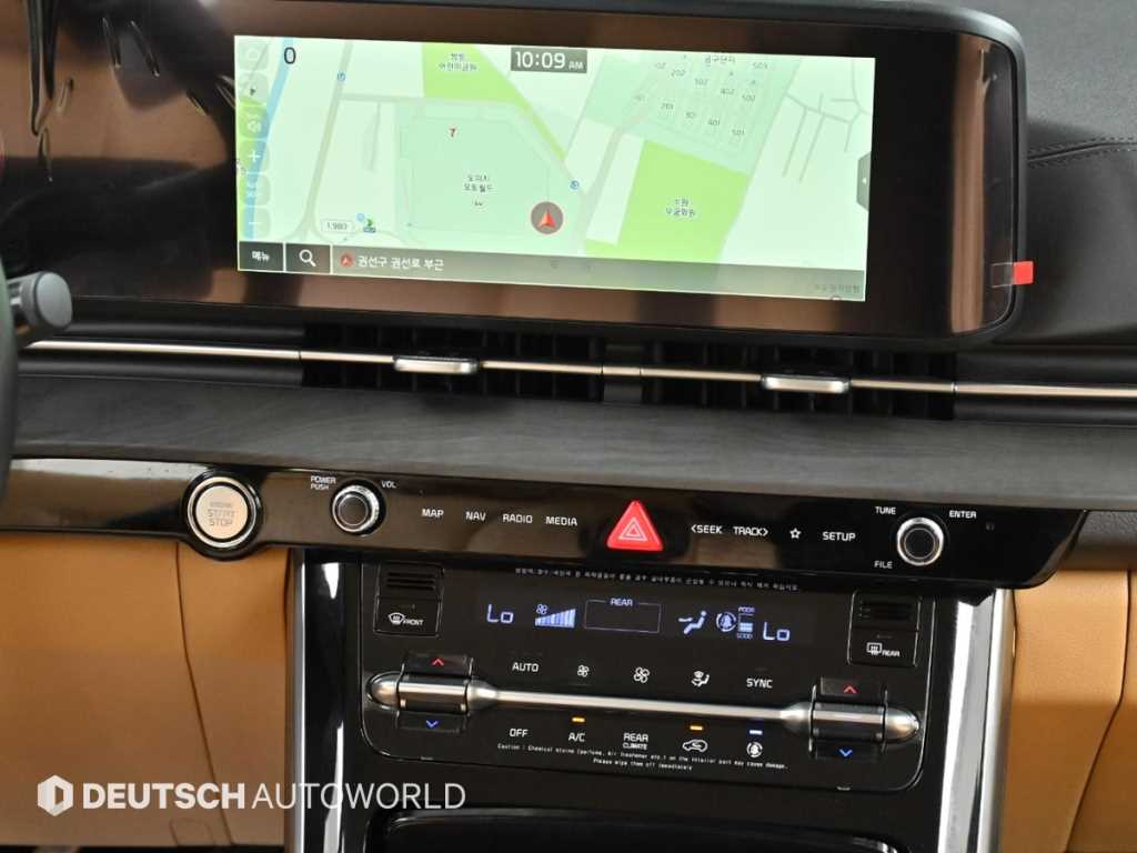 KIA Carnival 2023 Blanco - Importación desde Corea - HF Imports Iquique - Foto 14