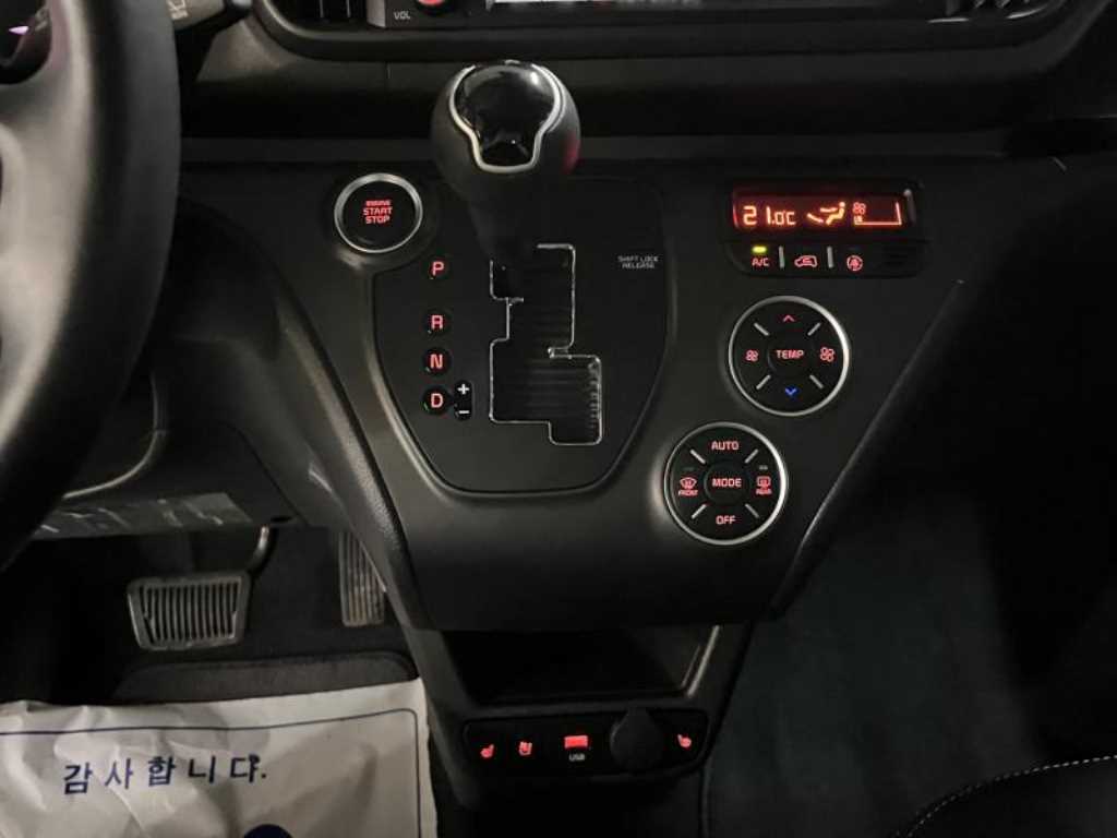 KIA Ray 2025 Negro - Importación desde Corea - HF Imports Iquique - Foto 14