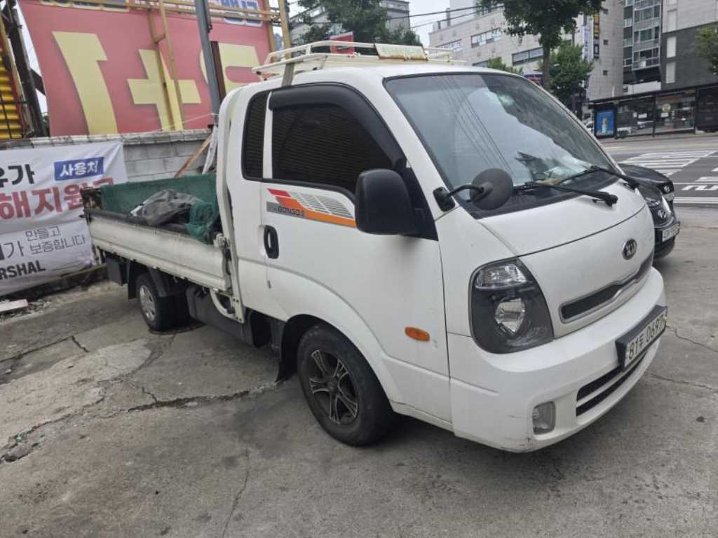Small Truck Cargo (small) - Vista 3