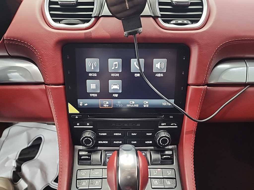 Porsche 718 - Vista 10