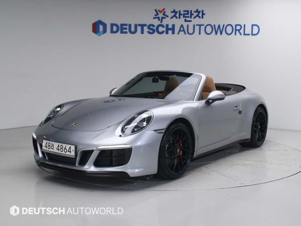 Porsche 911 2019 Gris - Importación desde Corea - HF Imports Iquique - Foto 1