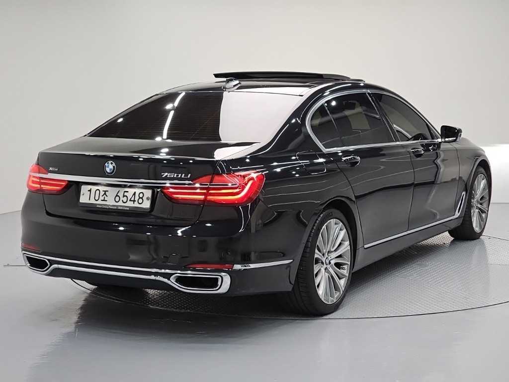 BMW 7 Series - Vista 6