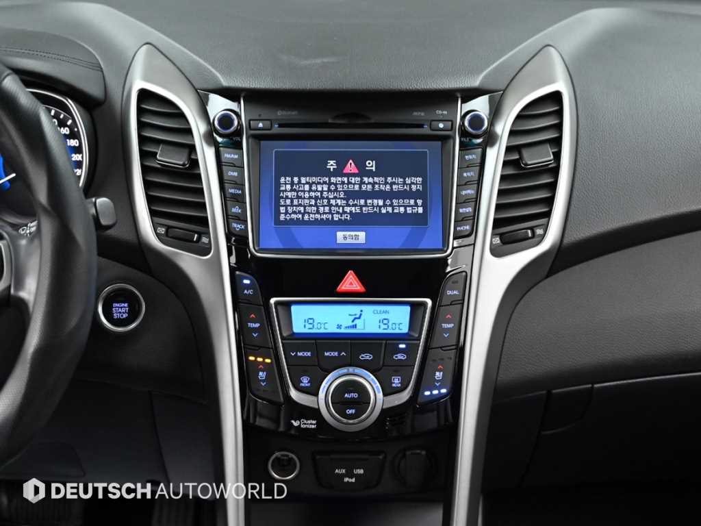 HYUNDAI i30 2015 Azul - Importación desde Corea - HF Imports Iquique - Foto 14
