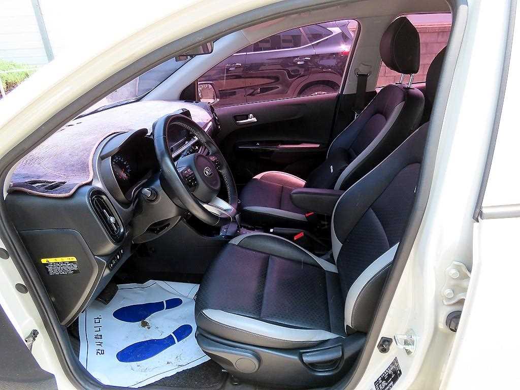 KIA Morning - Vista 5