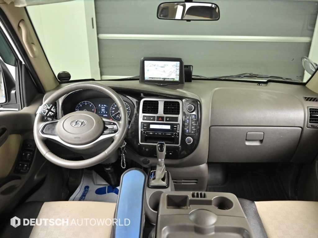 Small Truck Cargo (small) - Vista 7