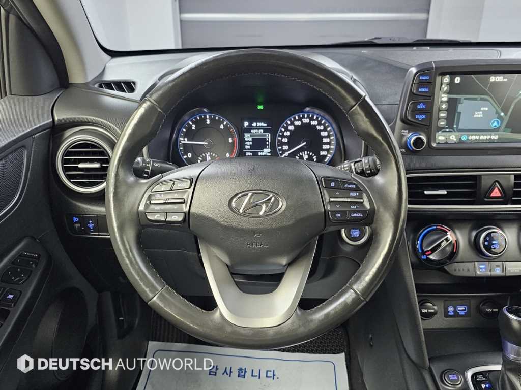 HYUNDAI Kona 2018 - Importación desde Corea - HF Imports Iquique - Foto 13