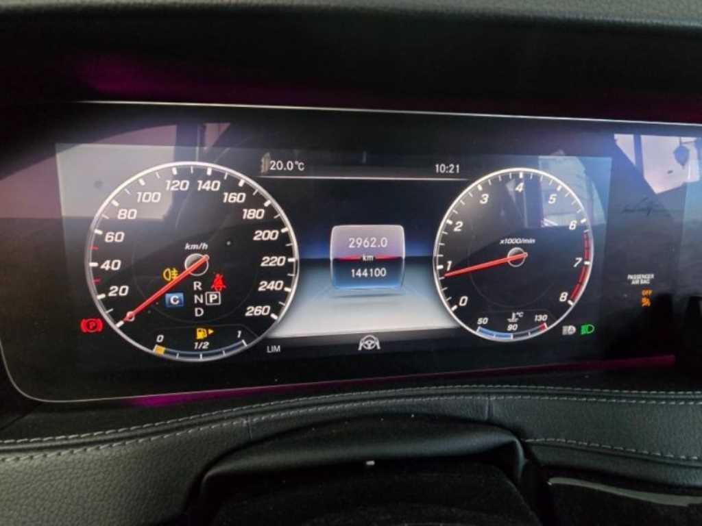 Mercedes Benz S Class - Vista 2
