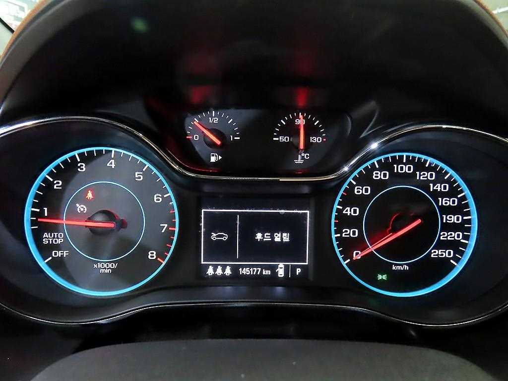 Chevrolet Cruise - Vista 11