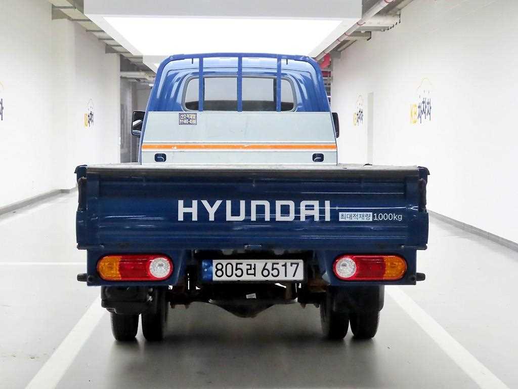 Small Truck Cargo (small) - Vista 3