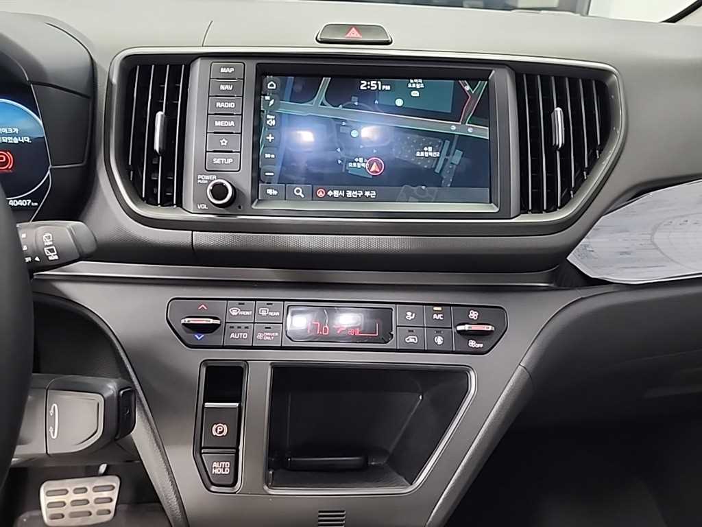 KIA Ray - Vista 10