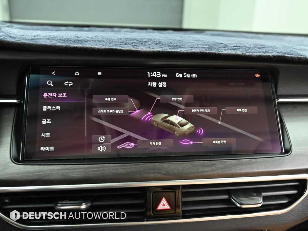 KIA K7 2020 Blanco - Importación desde Corea - HF Imports Iquique - Foto 18