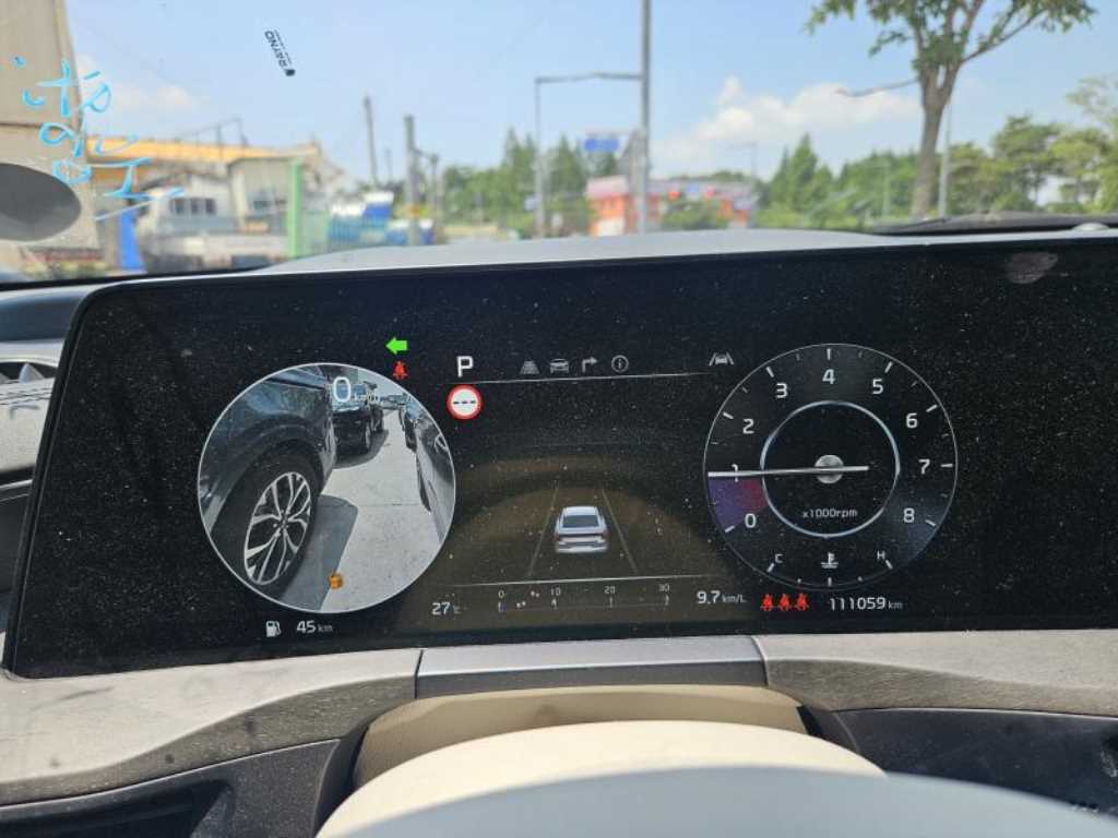 KIA K8 - Vista 8