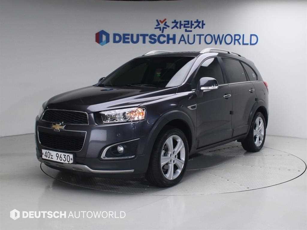 Chevrolet Captiva 2015 Gris - Importación desde Corea - HF Imports Iquique - Foto 1