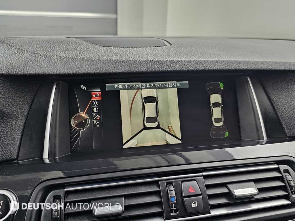 BMW 5 Series 2016 Blanco - Importación desde Corea - HF Imports Iquique - Foto 15