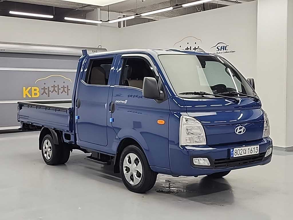 Small Truck Cargo (small) - Vista 6