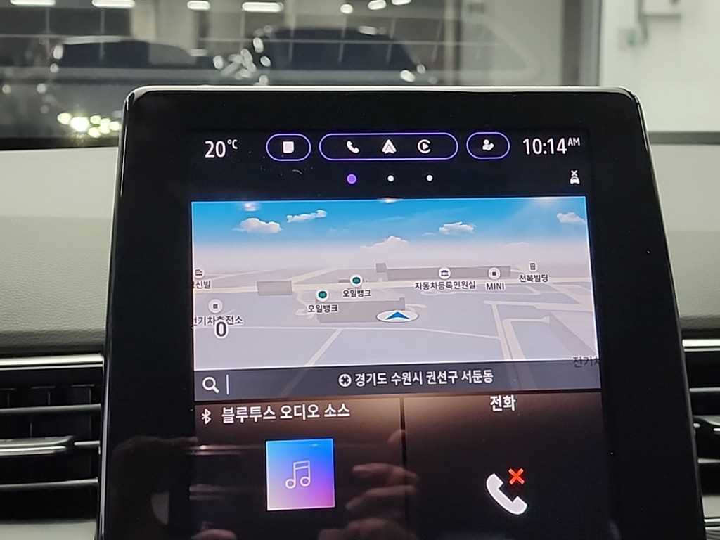 SAMSUNG XM3 2022 Blanco - Importación desde Corea - HF Imports Iquique - Foto 14