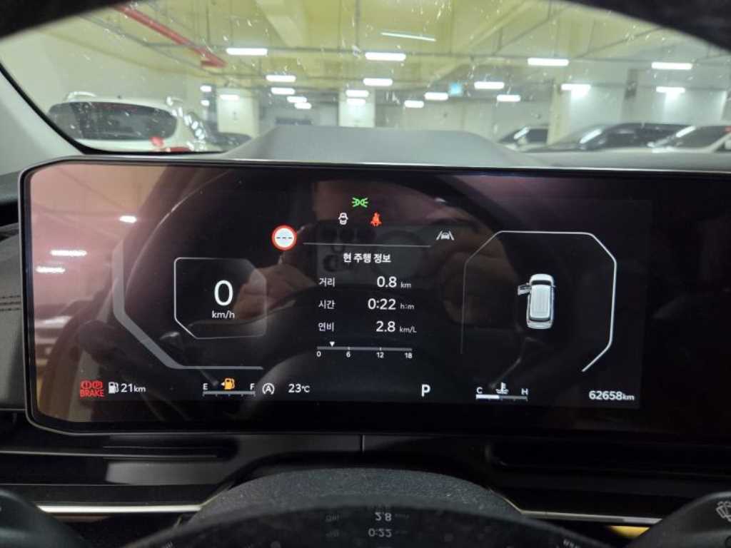 KIA Carnival 2024 Blanco - Importación desde Corea - HF Imports Iquique - Foto 16