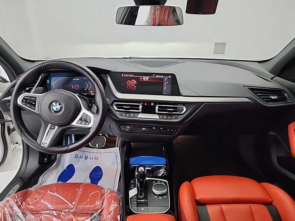 BMW 1 series - Vista 7