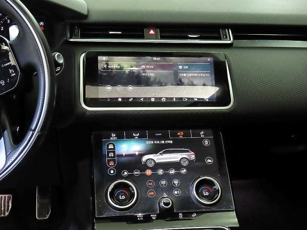 Land Rover Range Rover Bella 2020 Blanco - Importación desde Corea - HF Imports Iquique - Foto 13