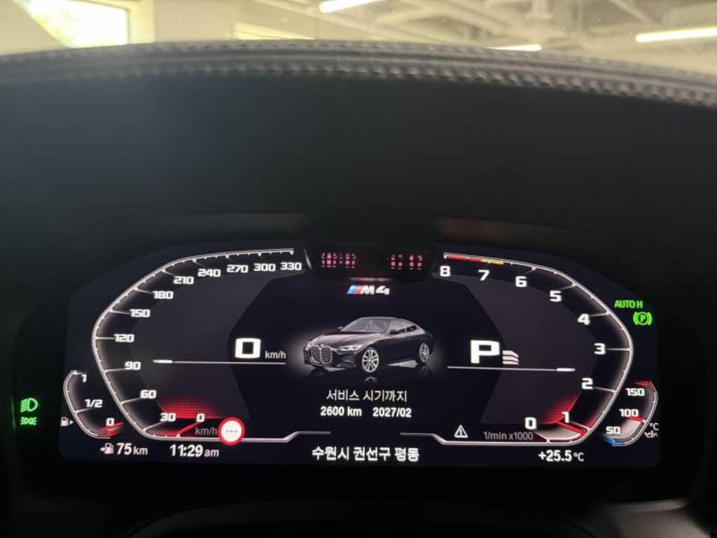 BMW 4 Series 2021 - Importación desde Corea - HF Imports Iquique - Foto 14