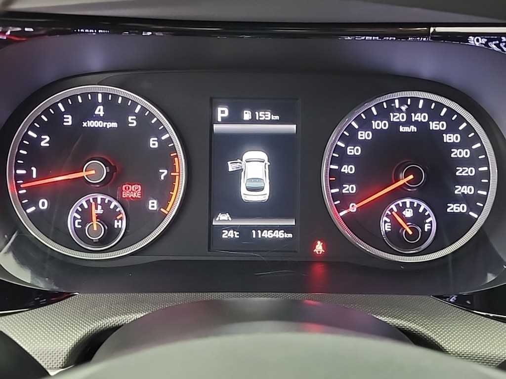 KIA K5 - Vista 6