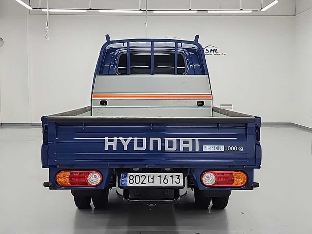 Small Truck Cargo (small) - Vista 3