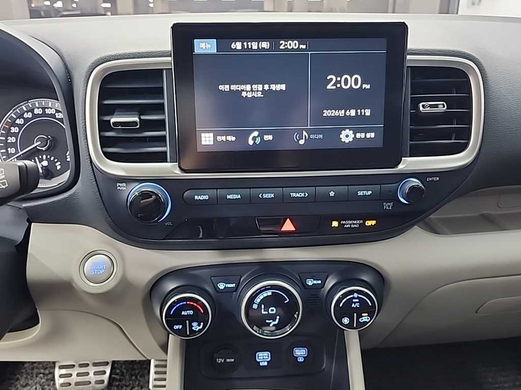 HYUNDAI Venue - Vista 10