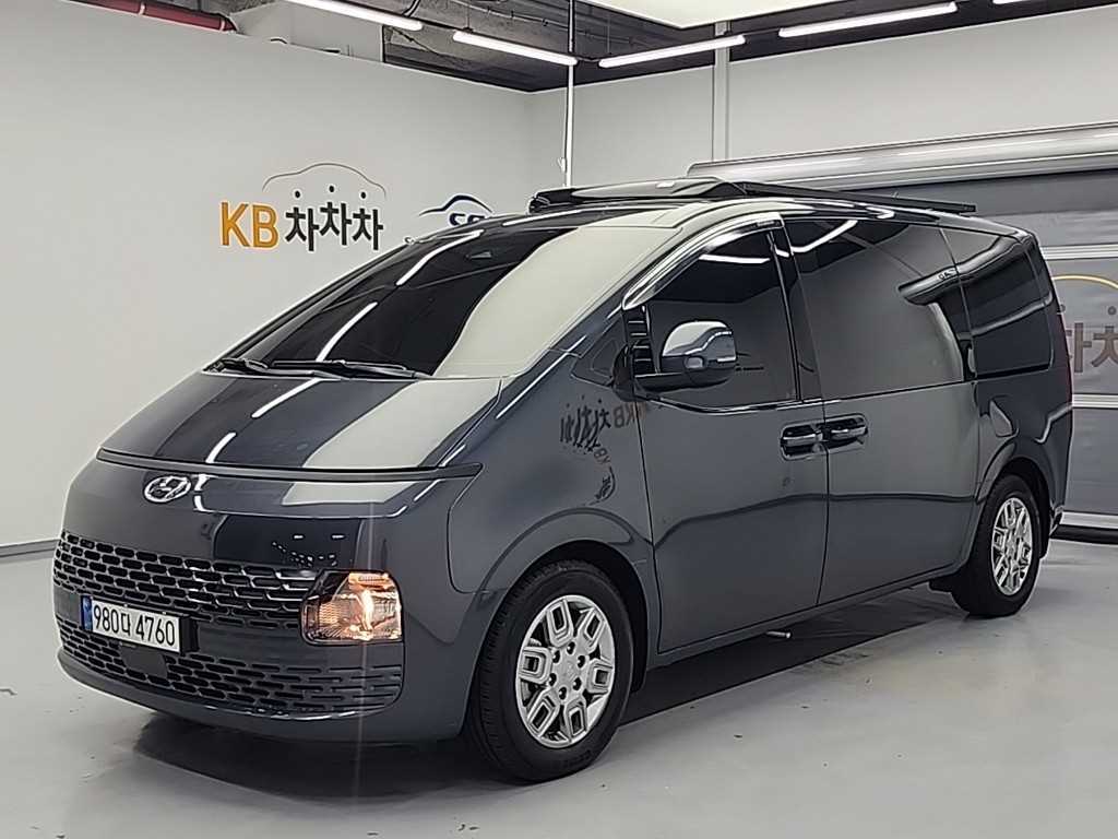 HYUNDAI Staria 2022 Gris - Importación desde Corea - HF Imports Iquique - Foto 1