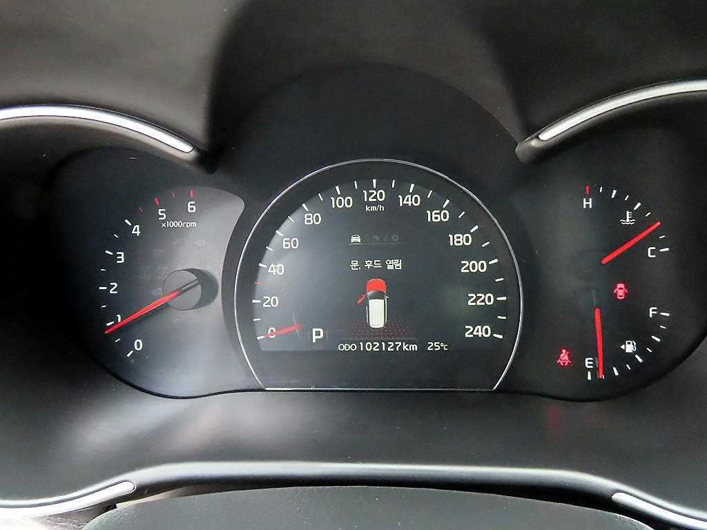 KIA Sorento - Vista 9