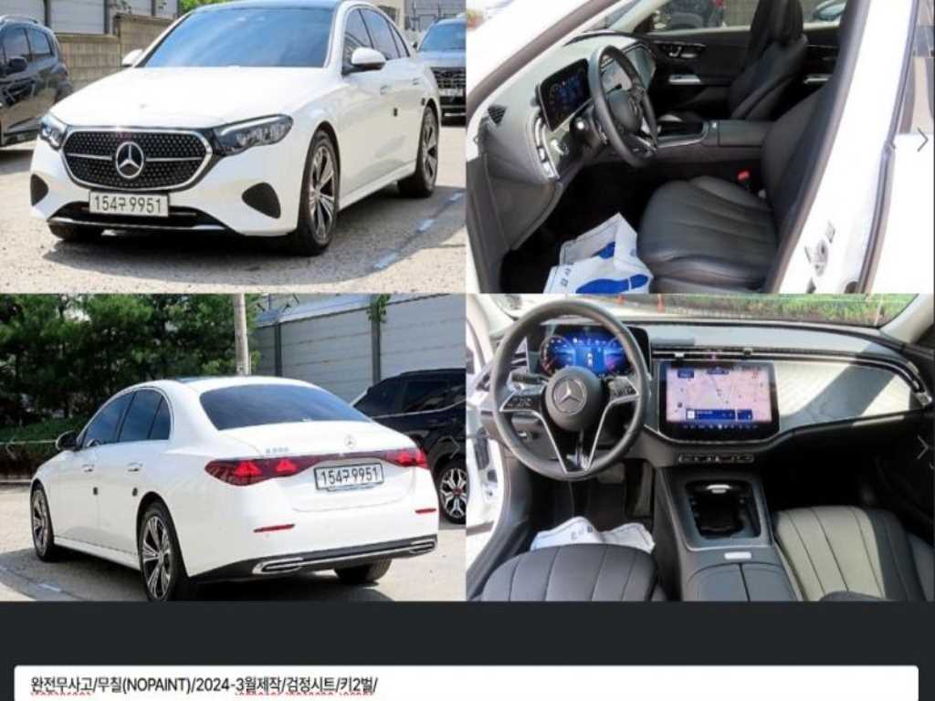 Mercedes Benz E class 2024 Blanco - Importación desde Corea - HF Imports Iquique - Foto 1