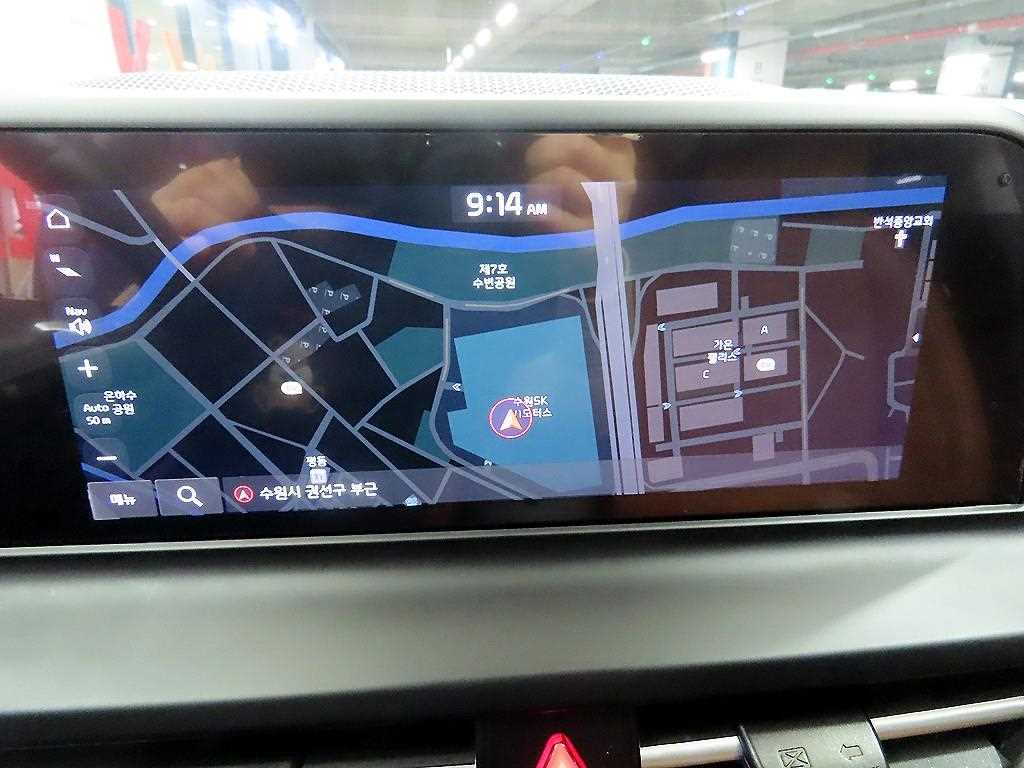 KIA Seltos 2024 - Importación desde Corea - HF Imports Iquique - Foto 13