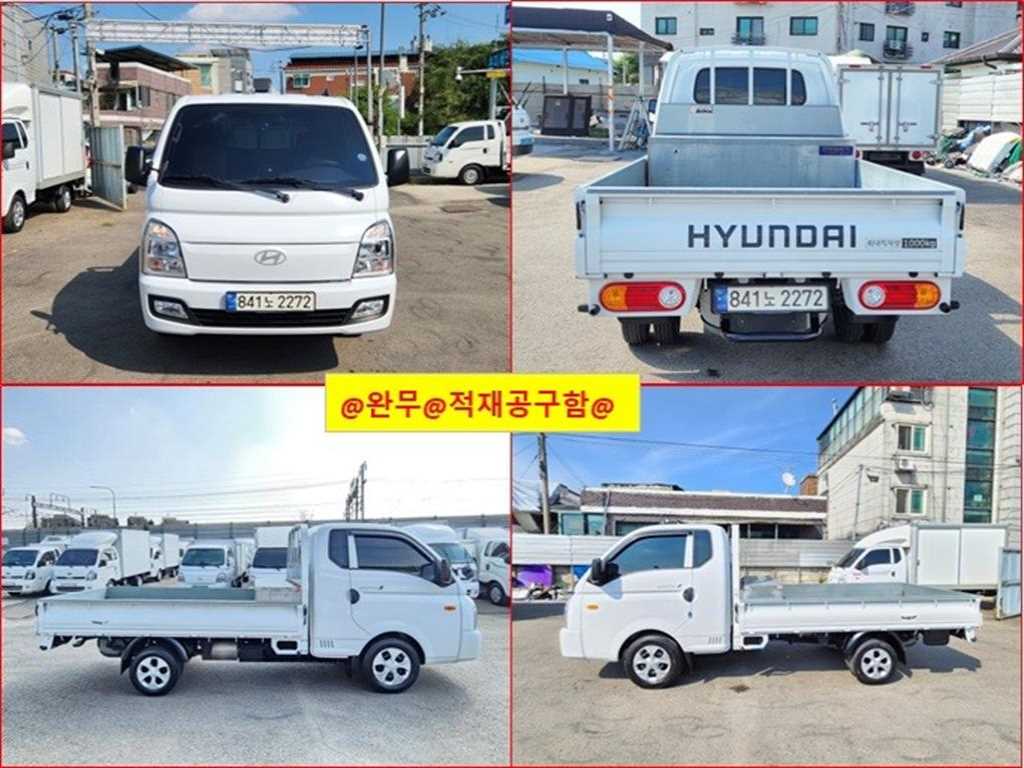 Small Truck Cargo (small) 2024 Blanco - Importación desde Corea - HF Imports Iquique - Foto 1