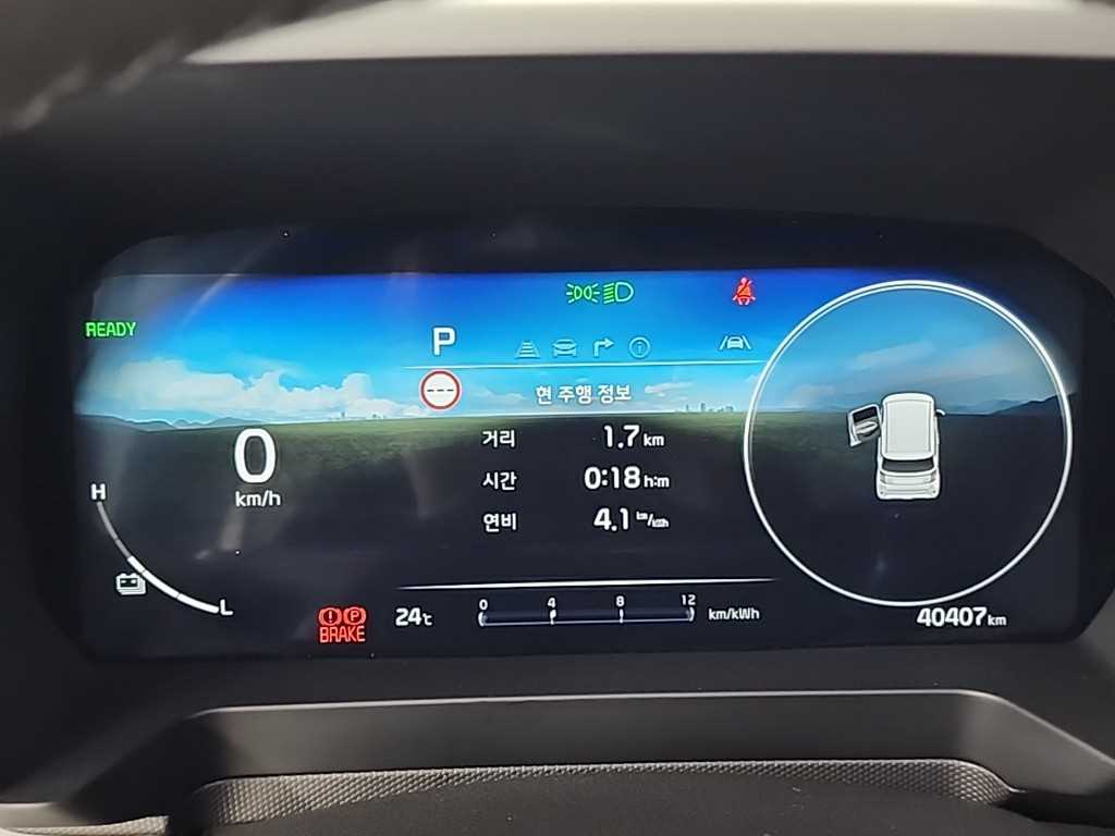 KIA Ray - Vista 6