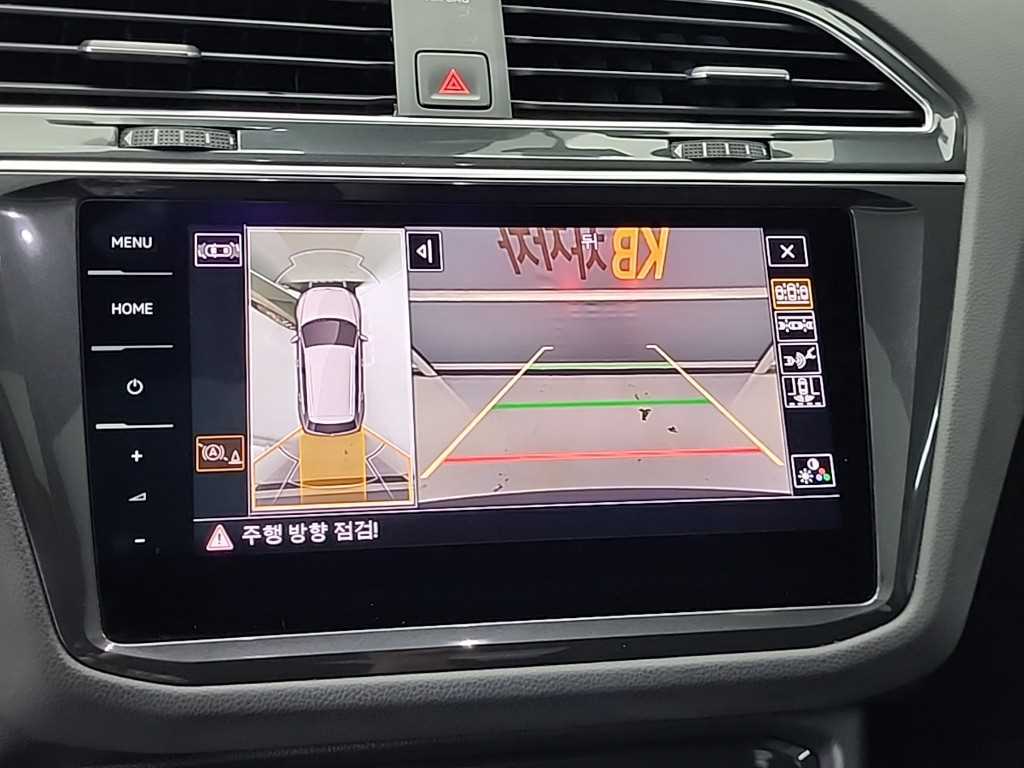 Volkswagen Tiguan 2023 Negro - Importación desde Corea - HF Imports Iquique - Foto 16