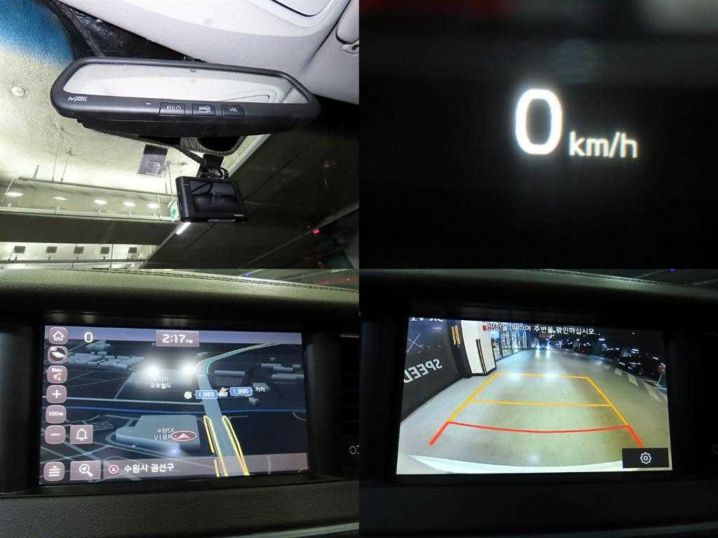 KIA K7 2018 Blanco - Importación desde Corea - HF Imports Iquique - Foto 18
