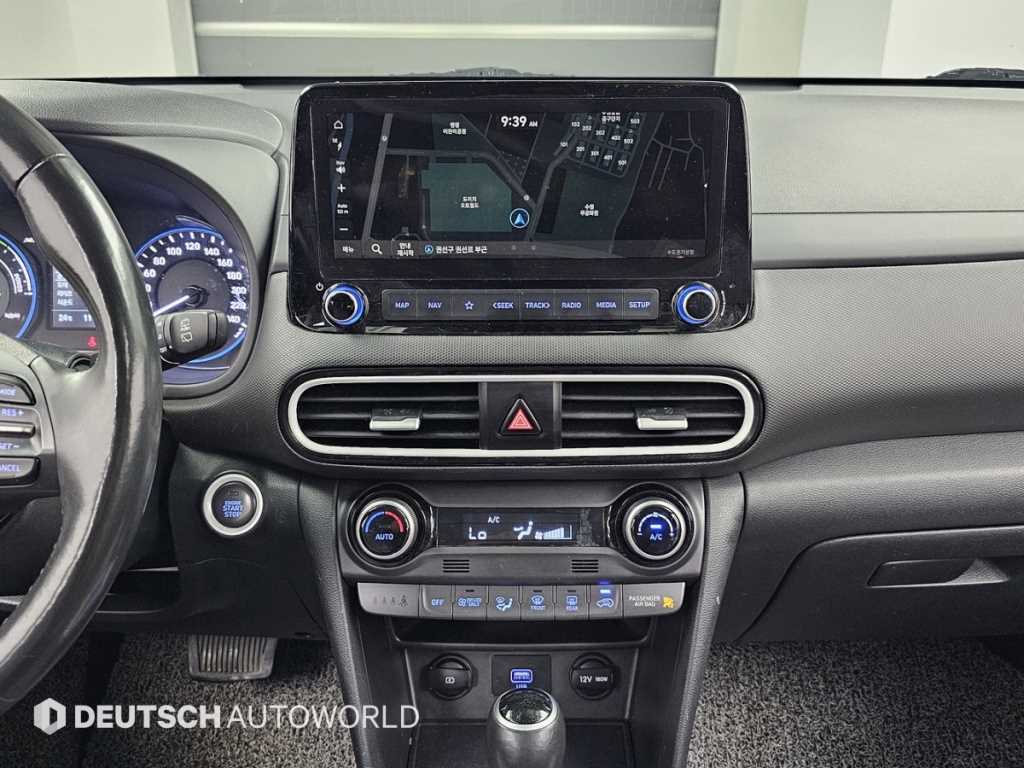 HYUNDAI Kona 2020 Gris - Importación desde Corea - HF Imports Iquique - Foto 14