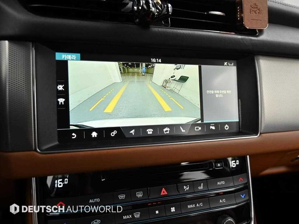 Jaguar XF 2018 Blanco - Importación desde Corea - HF Imports Iquique - Foto 15