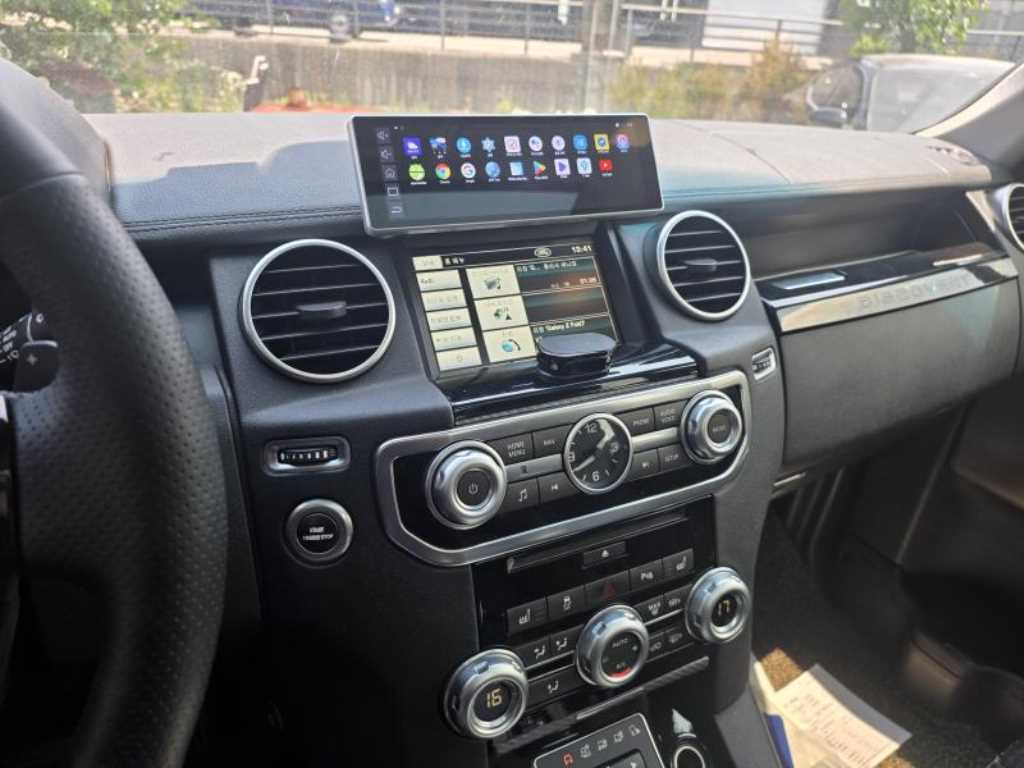 Land Rover Discovery - Vista 9